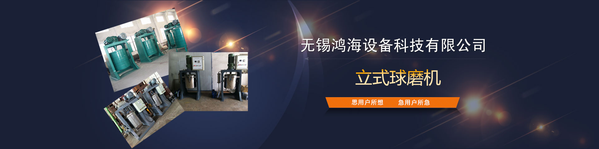 圖片名